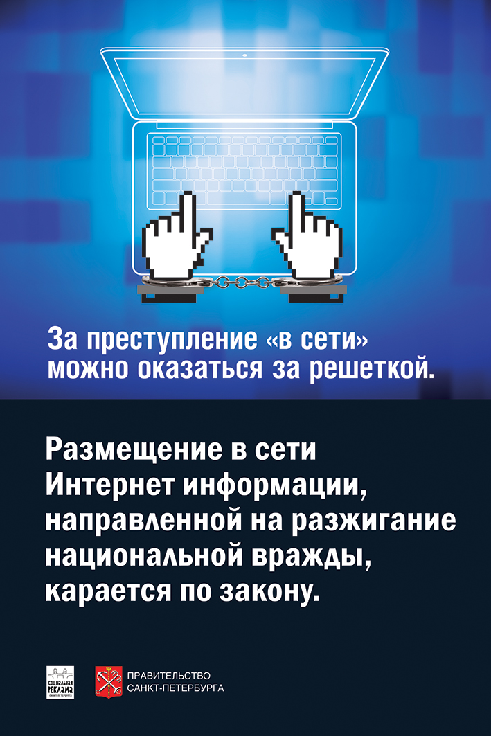 Зерно и продукты его переработки. Химический состав и пищевая ценность